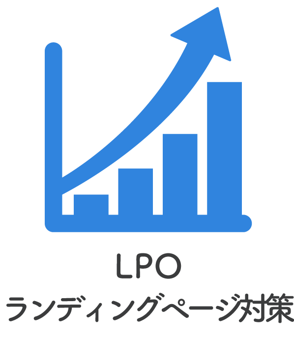 LPO