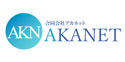 akanet